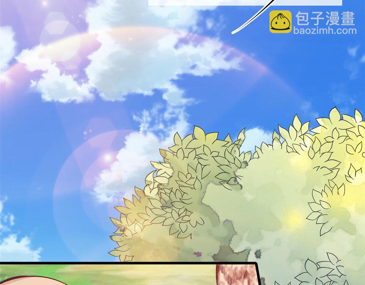 382(1/2)-第384话