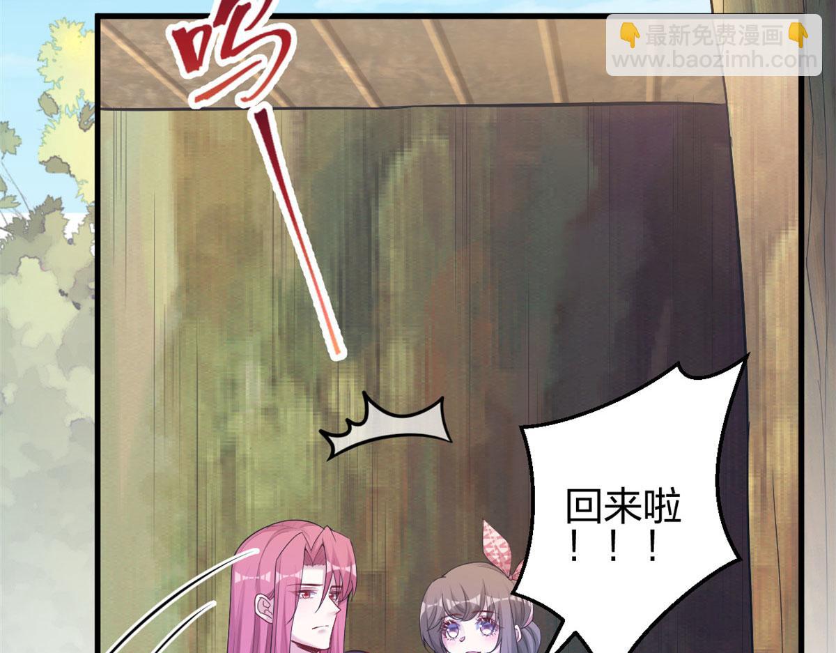 382(1/2)-第384话