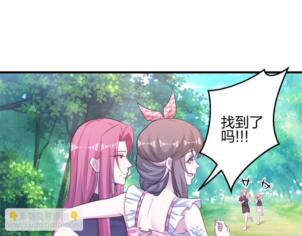 382(1/2)-第384话