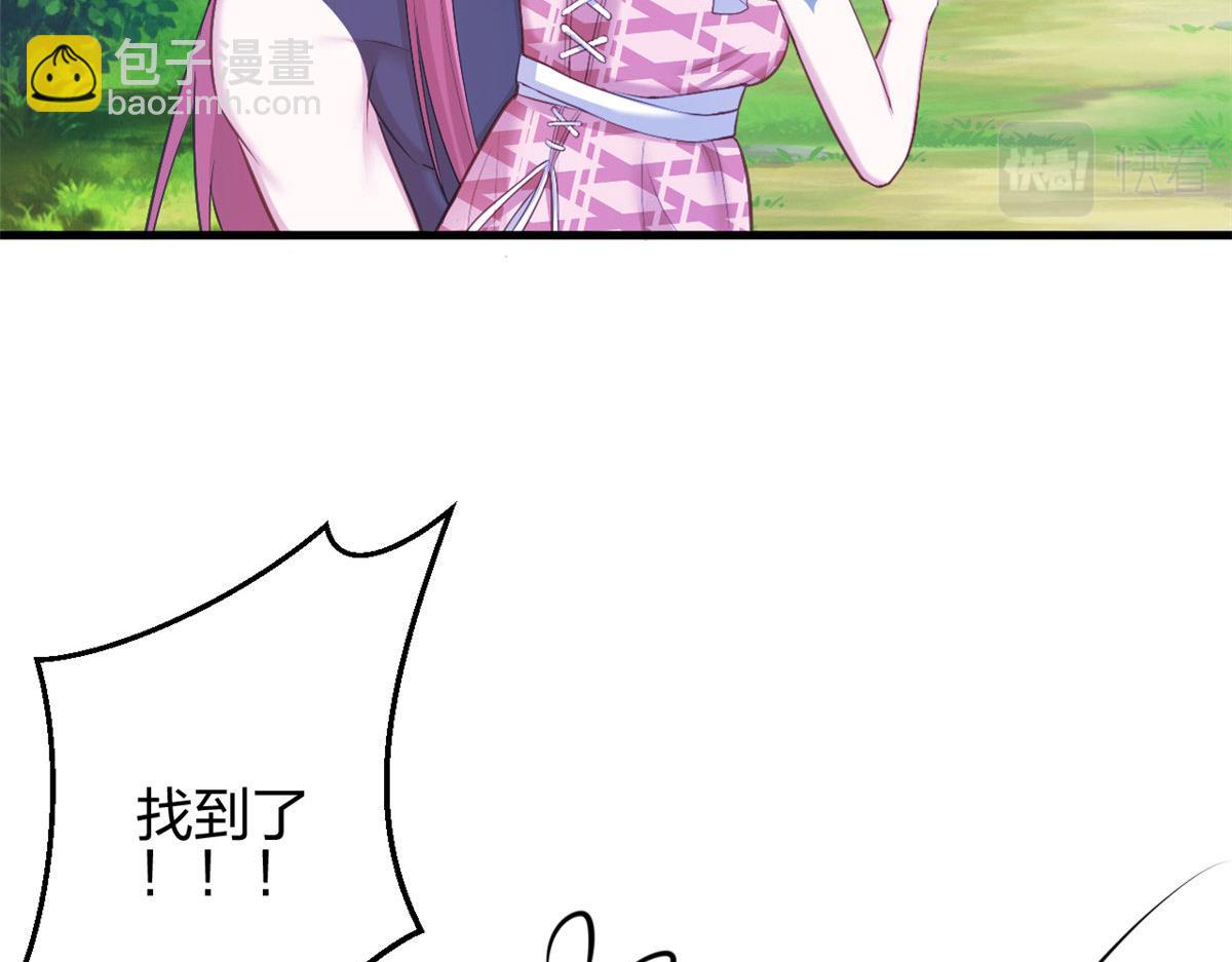 382(1/2)-第384话