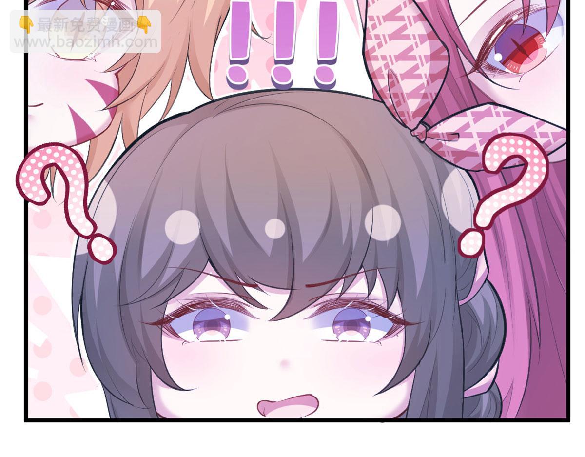 382(1/2)-第384话