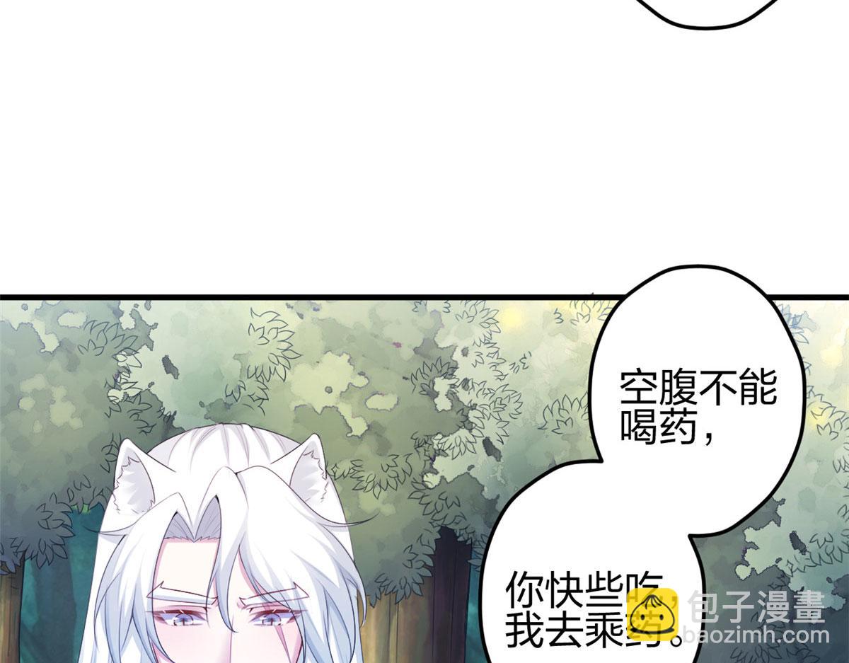 382(1/2)-第384话
