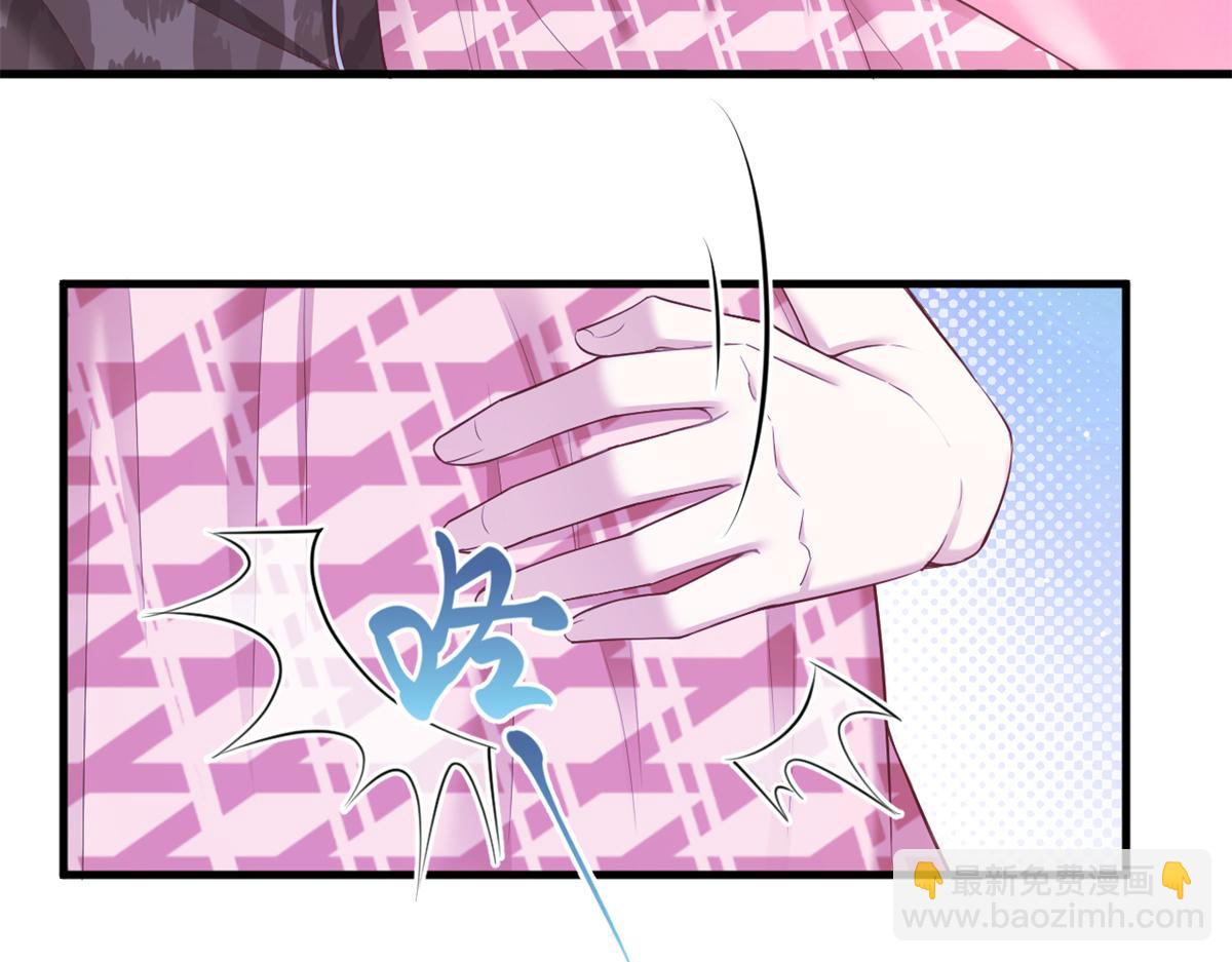 384(1/3)-第386话