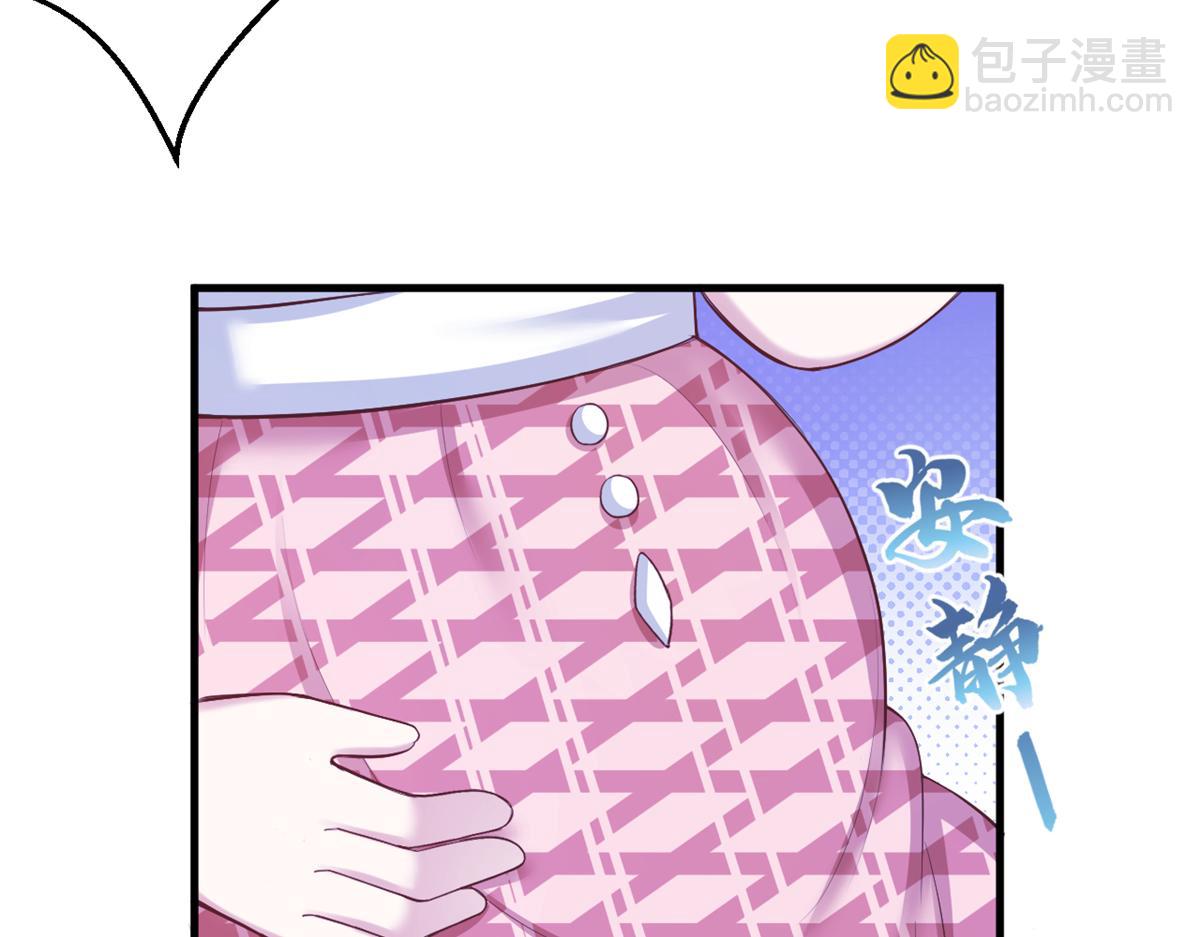 384(1/3)-第386话