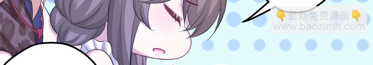 384(1/3)-第386话