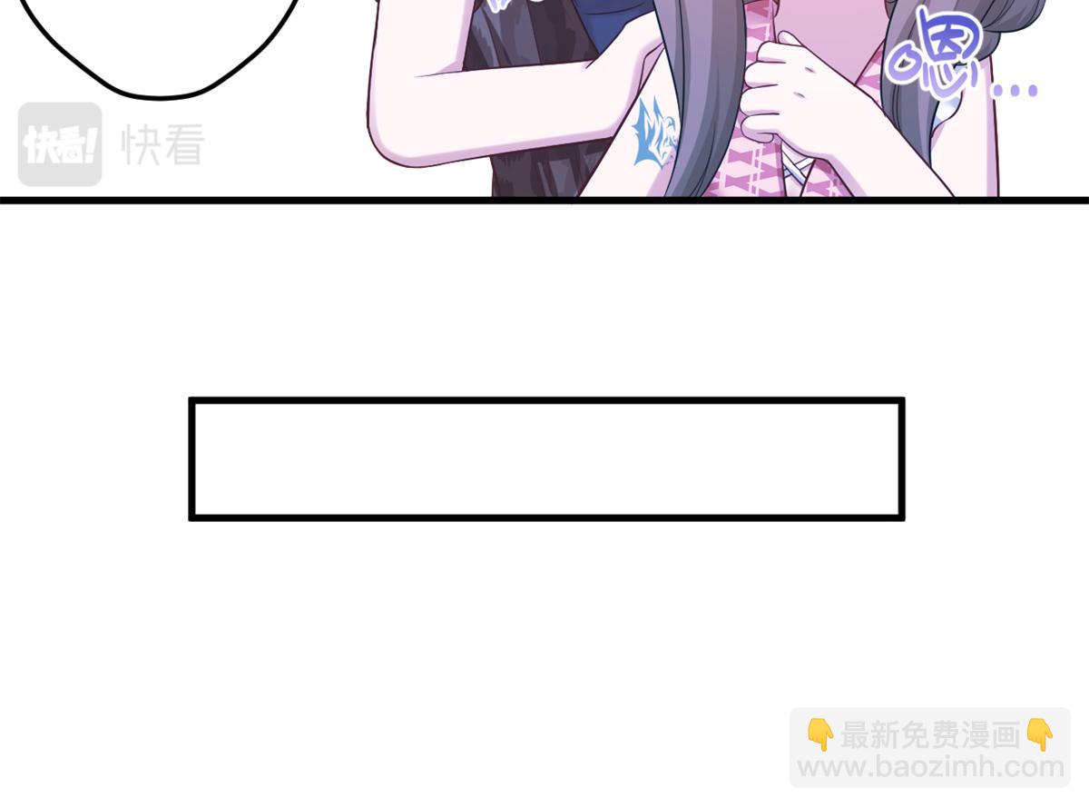 384(1/3)-第386话
