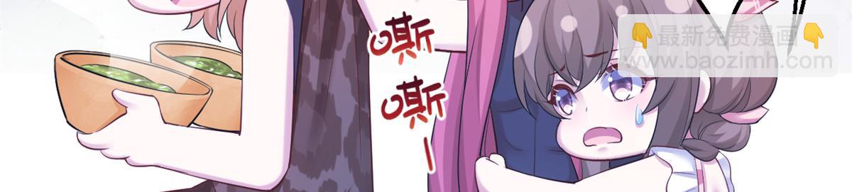 384(1/3)-第386话