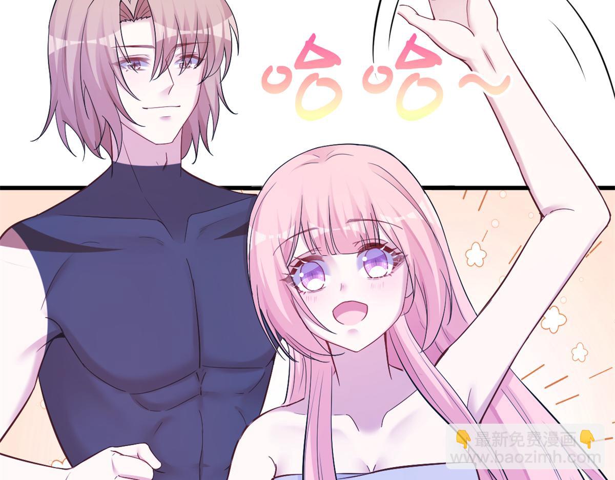 384(1/3)-第386话
