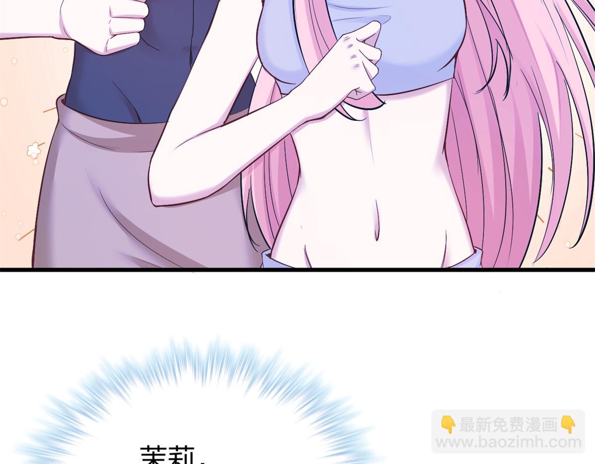 384(1/3)-第386话