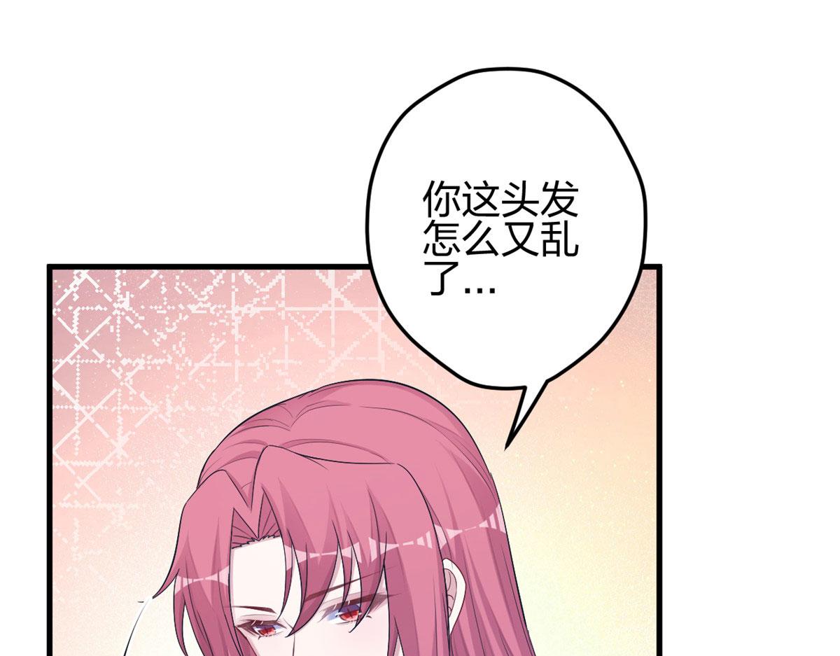 386(1/2)-第388话