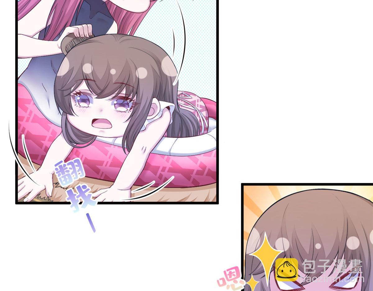 386(1/2)-第388话
