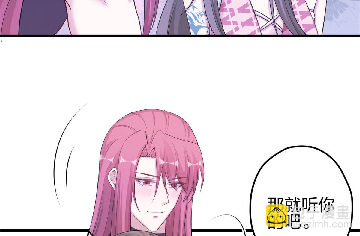 386(1/2)-第388话