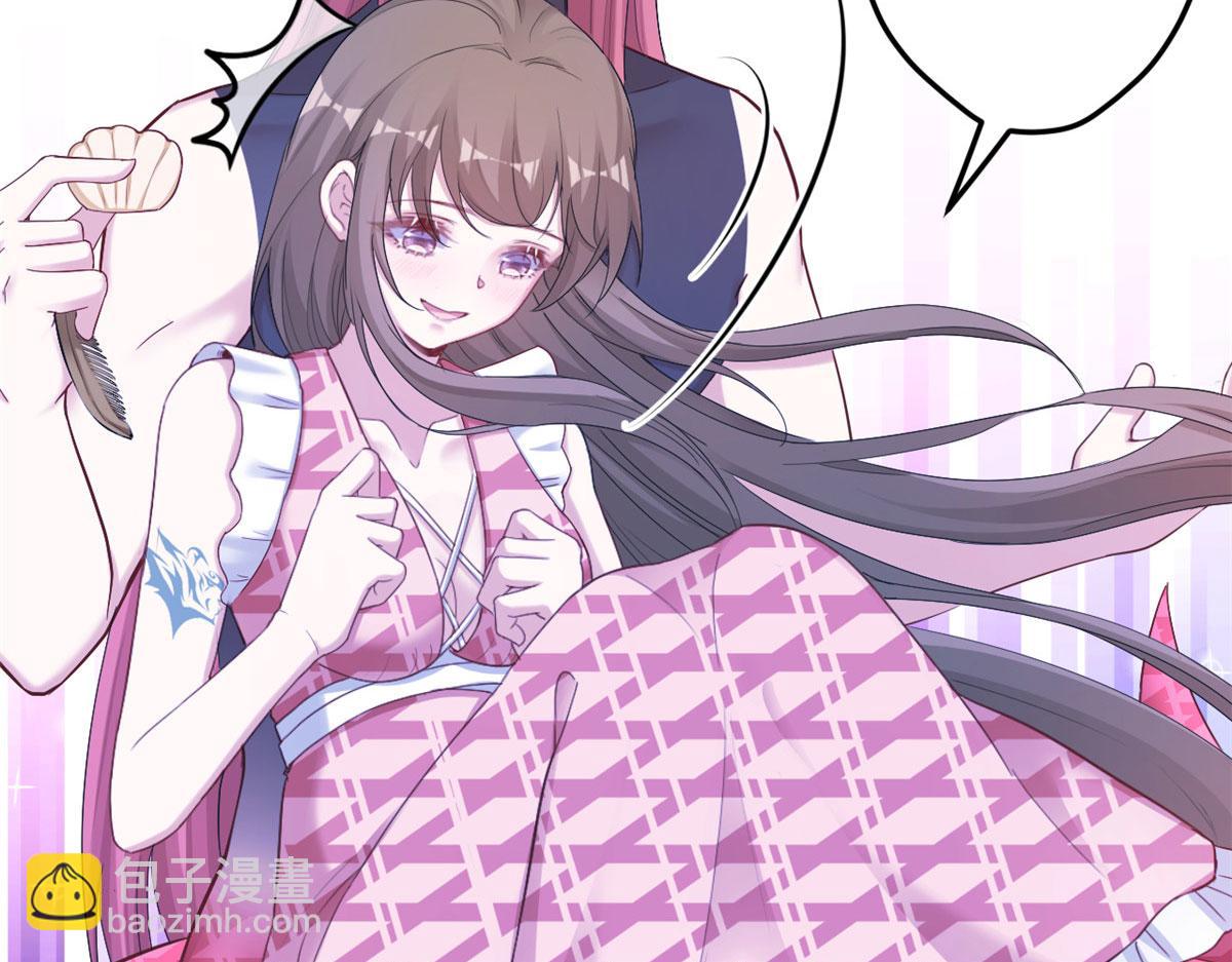 386(1/2)-第388话