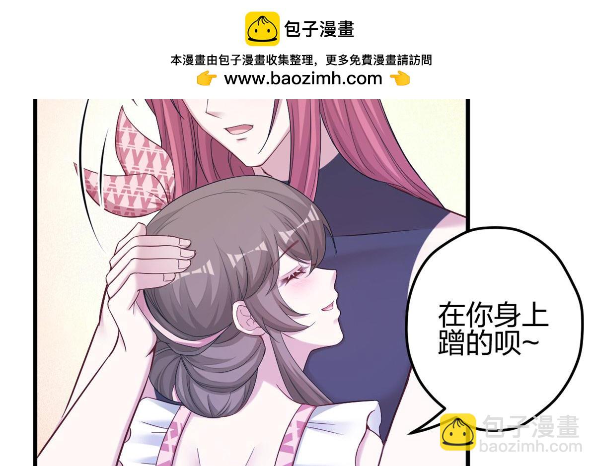 386(1/2)-第388话