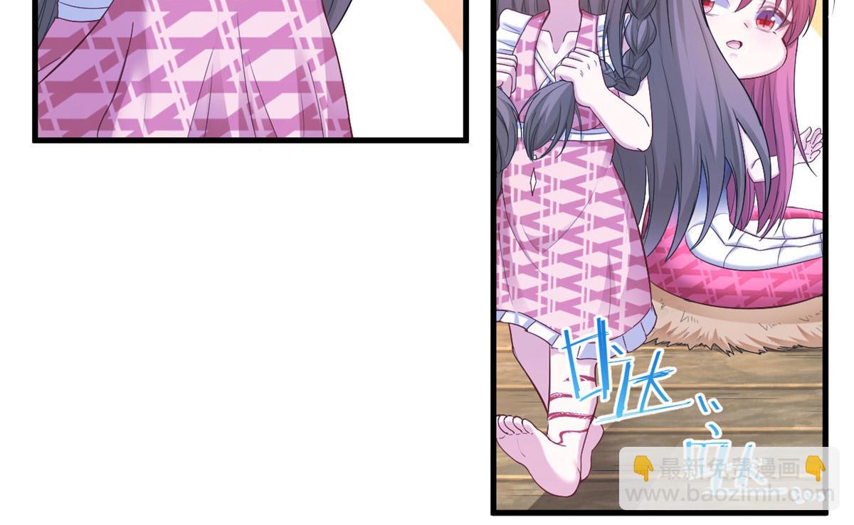 386(1/2)-第388话