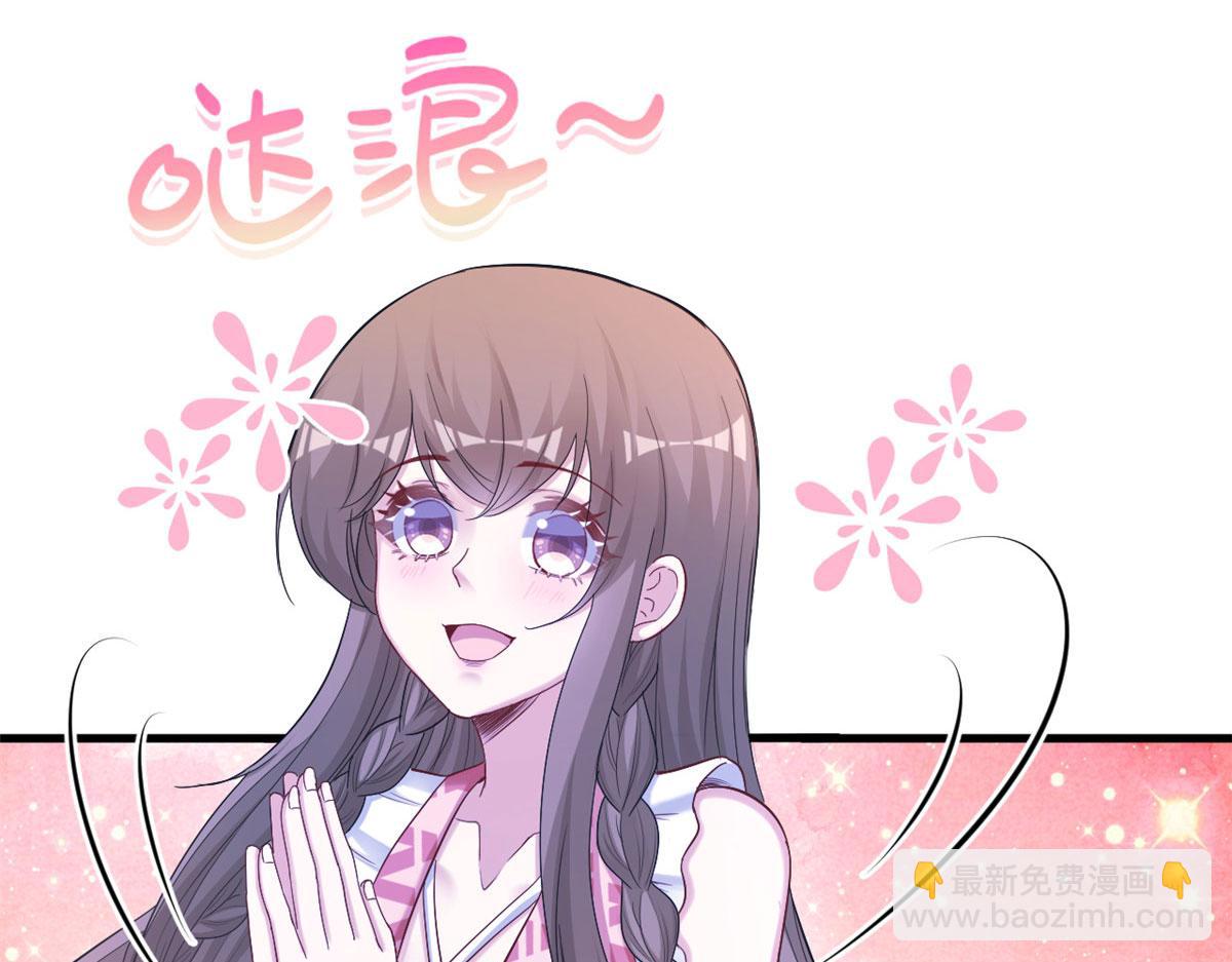 386(1/2)-第388话