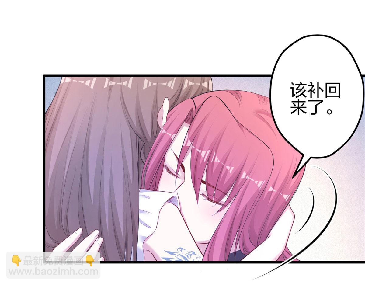 386(1/2)-第388话