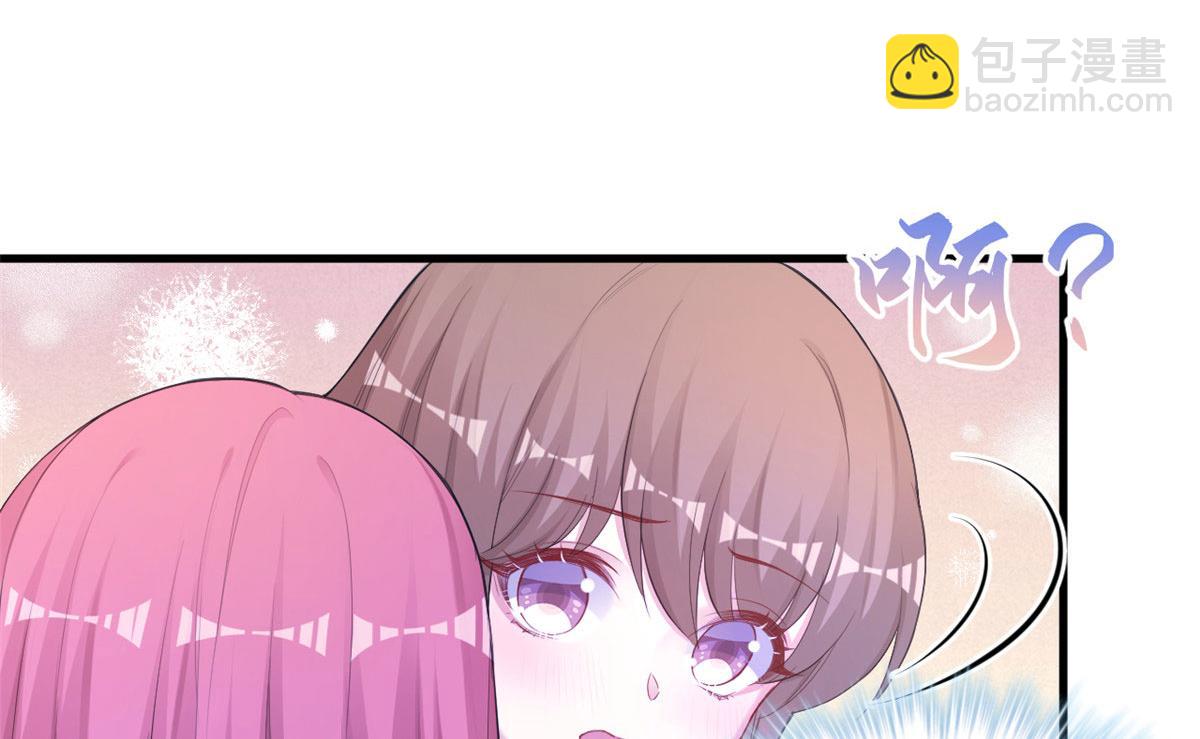 386(1/2)-第388话