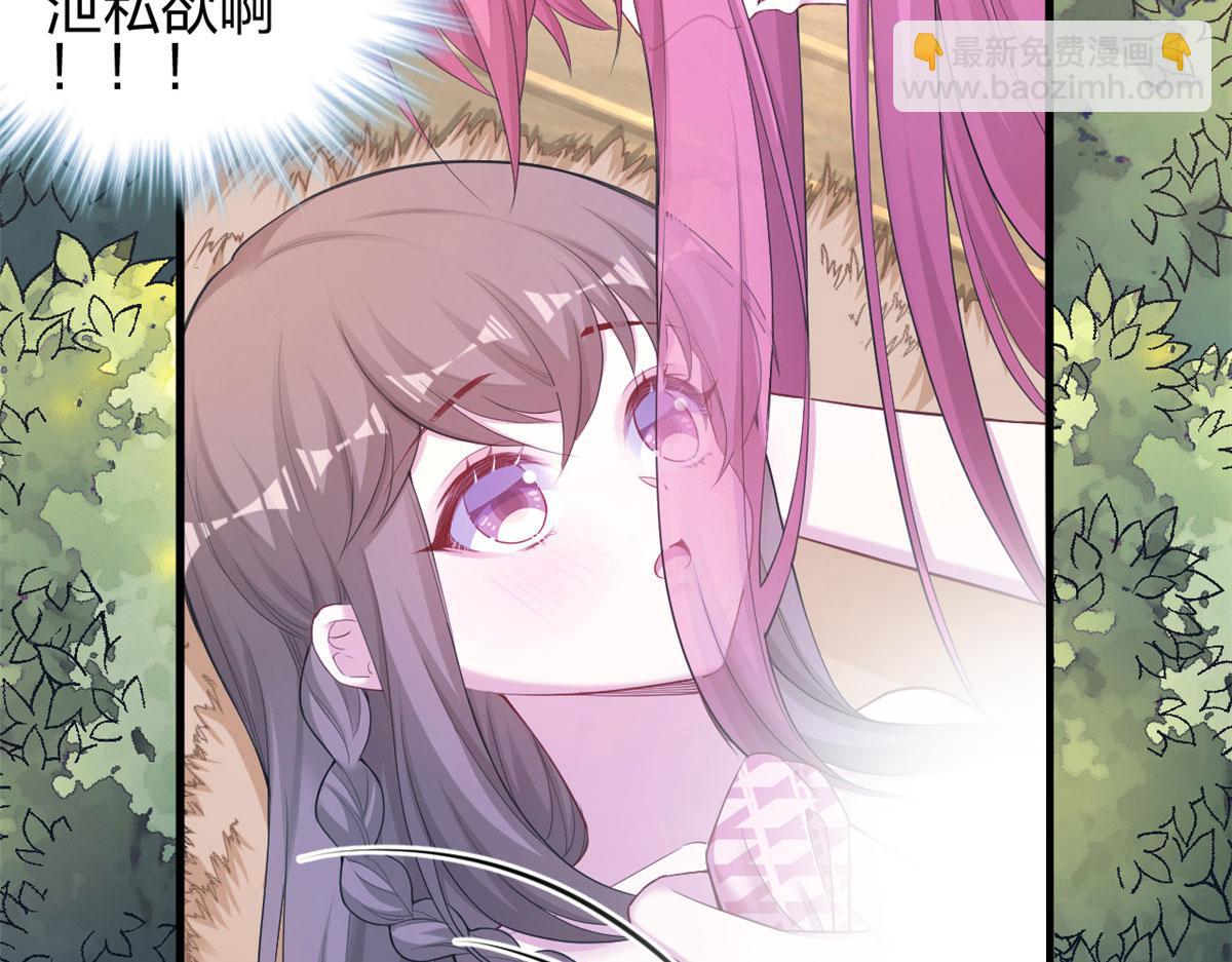 386(1/2)-第388话