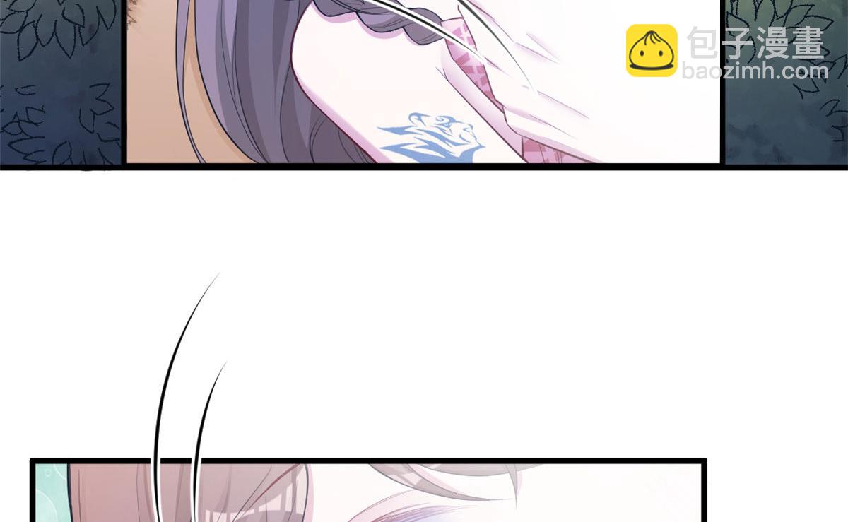 386(1/2)-第388话