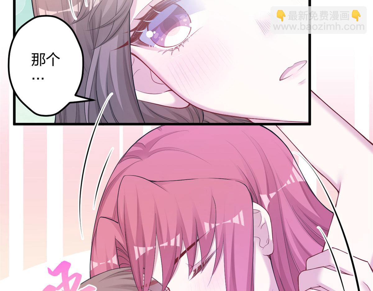 386(1/2)-第388话