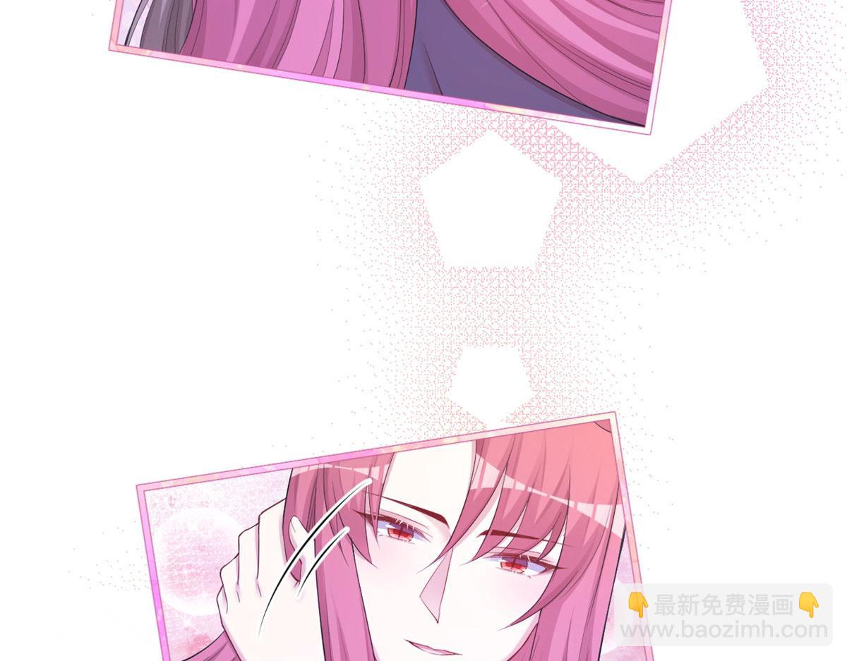 386(1/2)-第388话