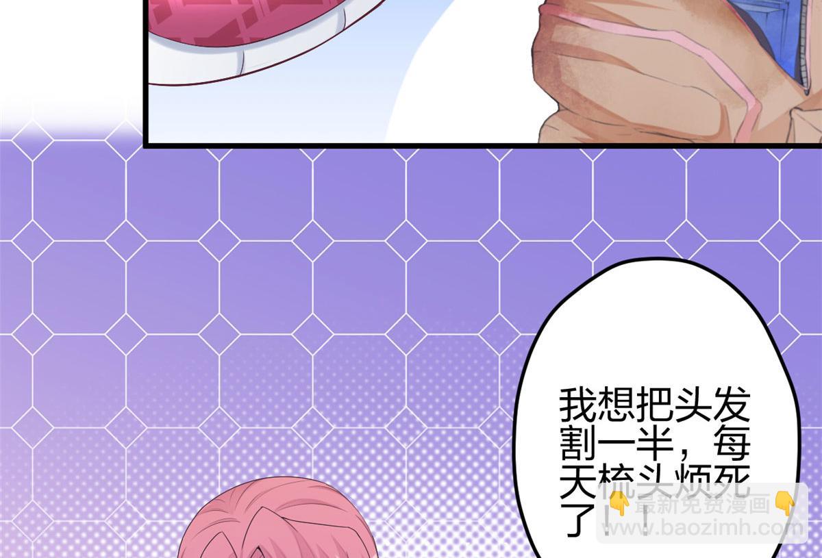 386(1/2)-第388话