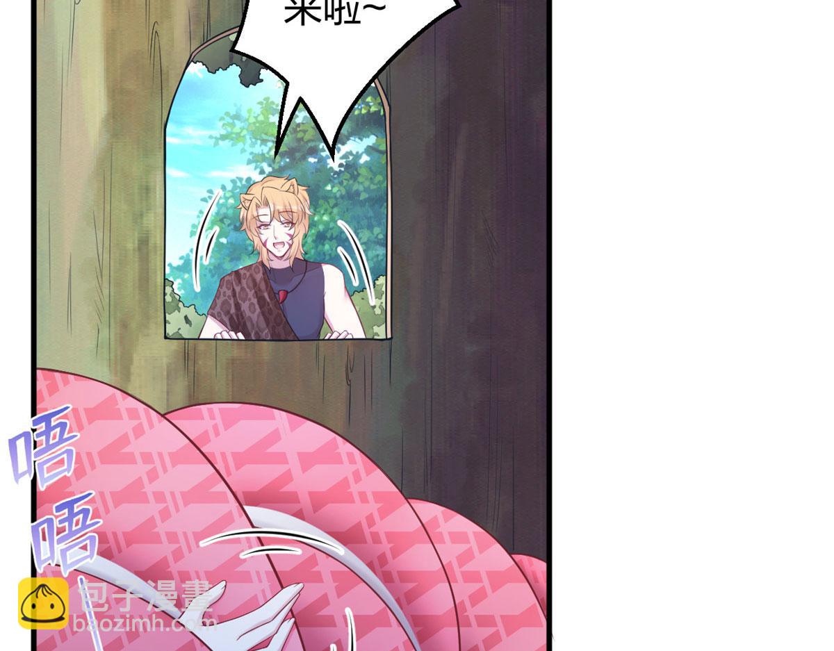 386(1/2)-第388话