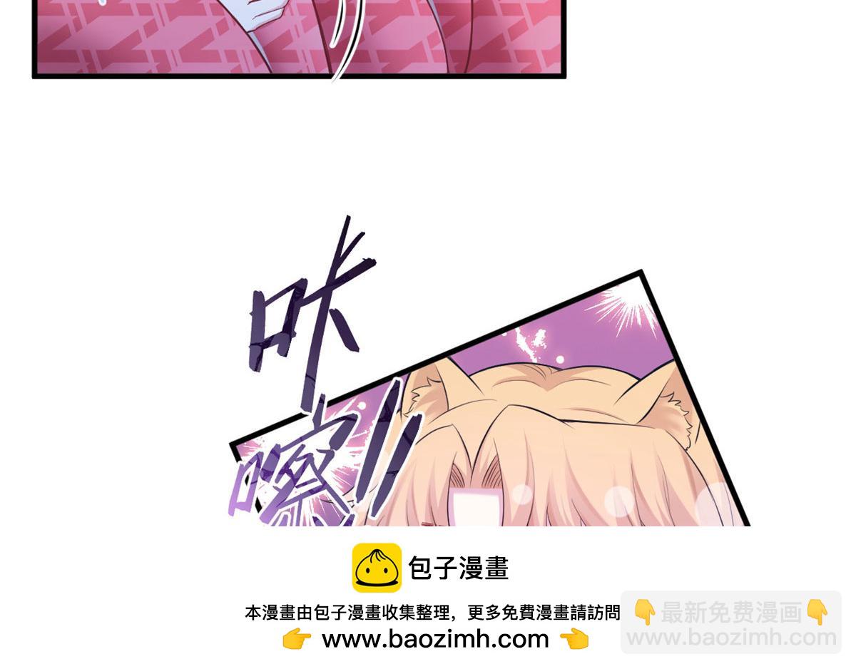 386(1/2)-第388话