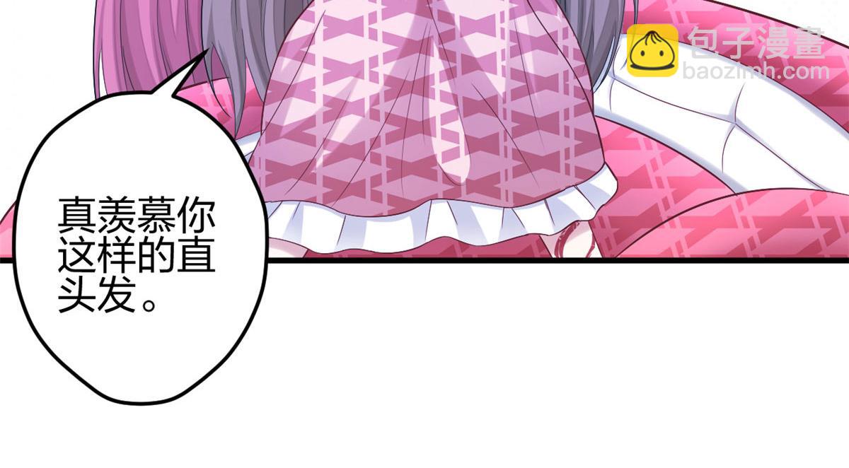 386(1/2)-第388话
