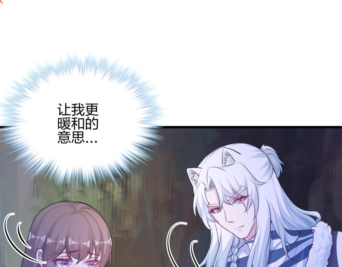 388(1/2)-第390话