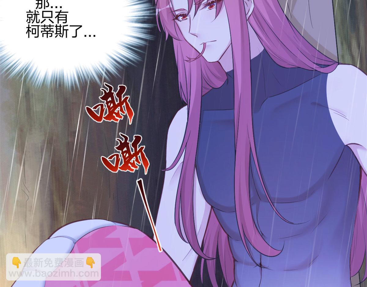 388(1/2)-第390话