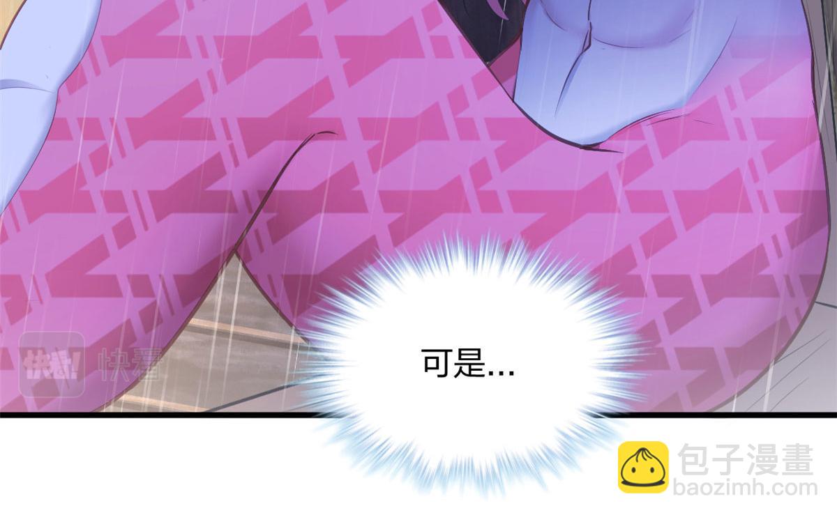 388(1/2)-第390话