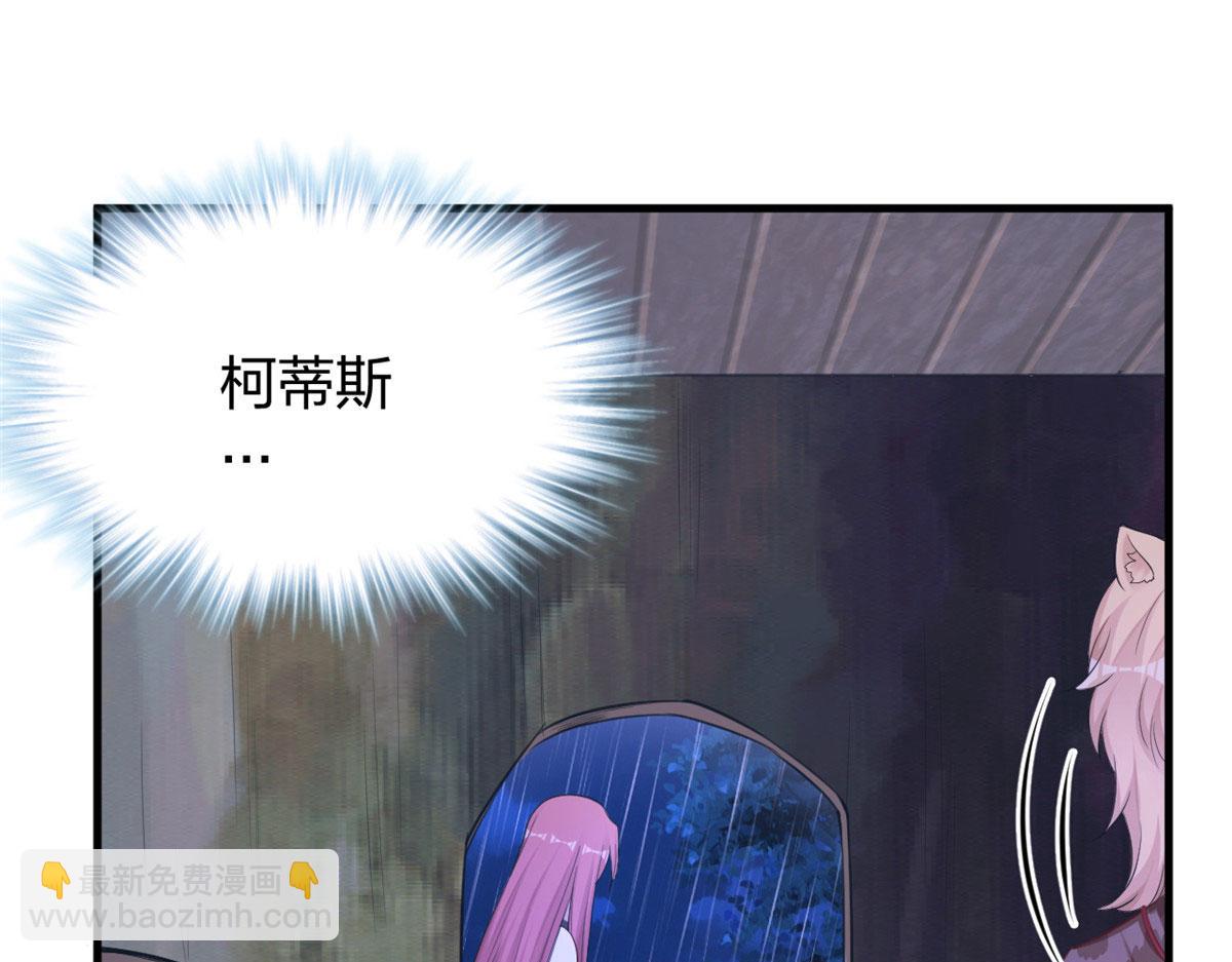 388(1/2)-第390话