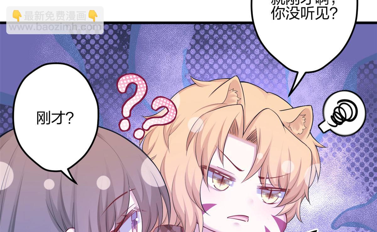 388(1/2)-第390话