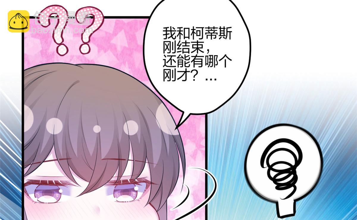 388(1/2)-第390话