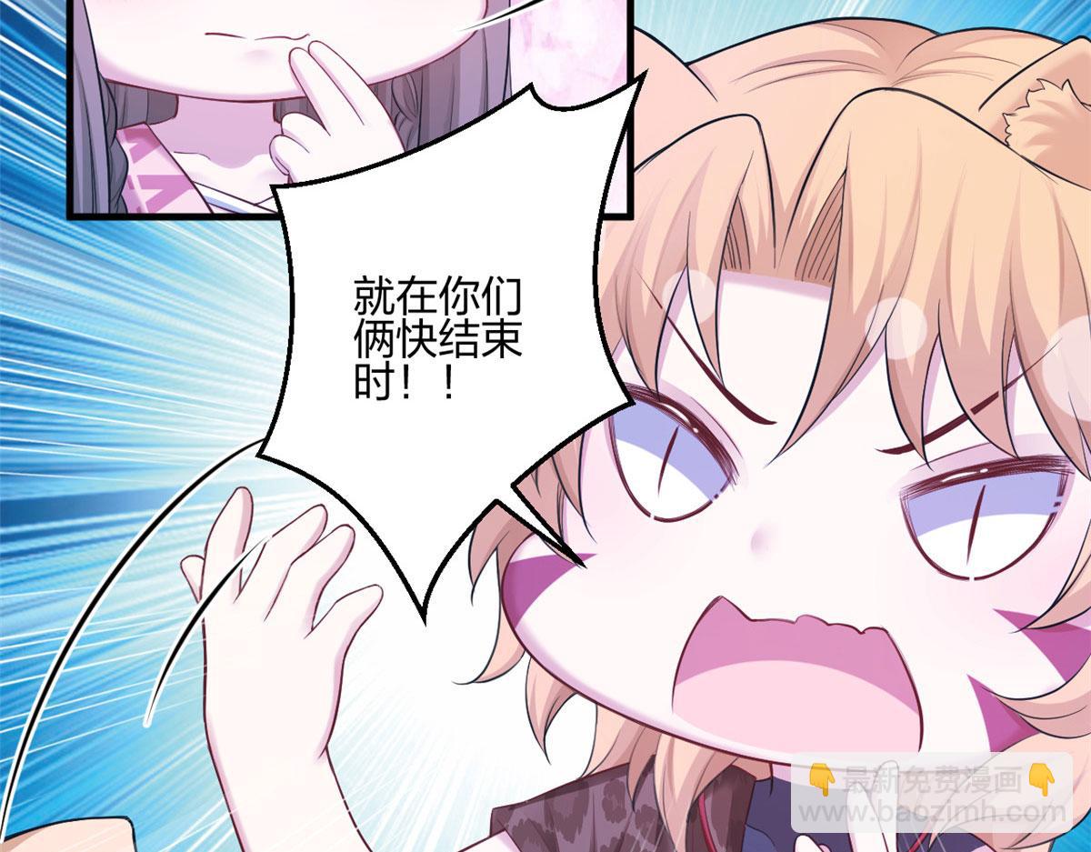 388(1/2)-第390话