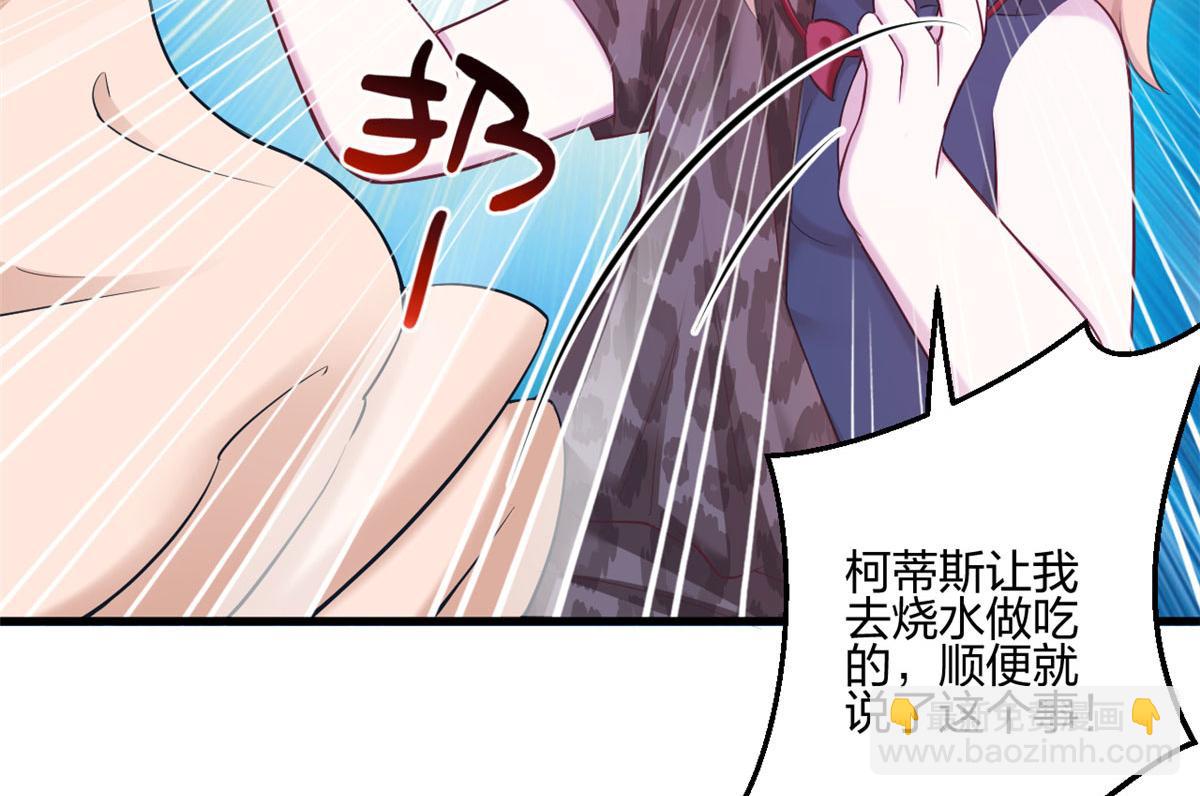 388(1/2)-第390话
