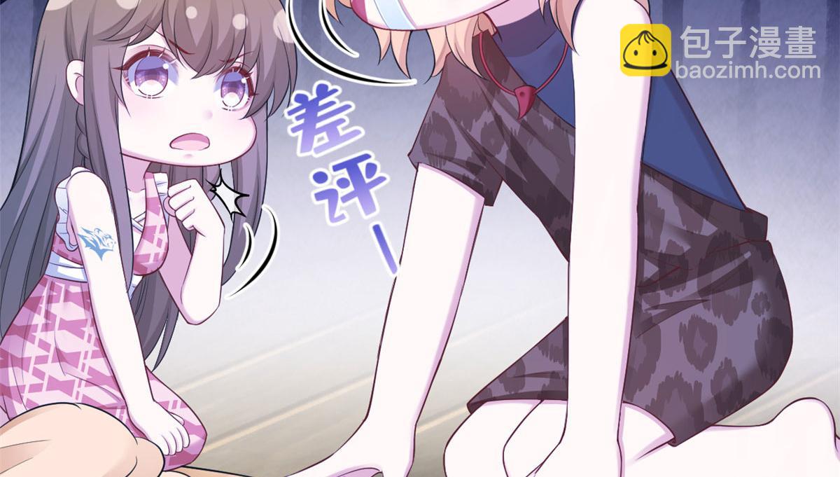 388(1/2)-第390话