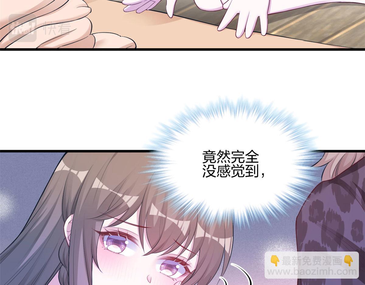 388(1/2)-第390话