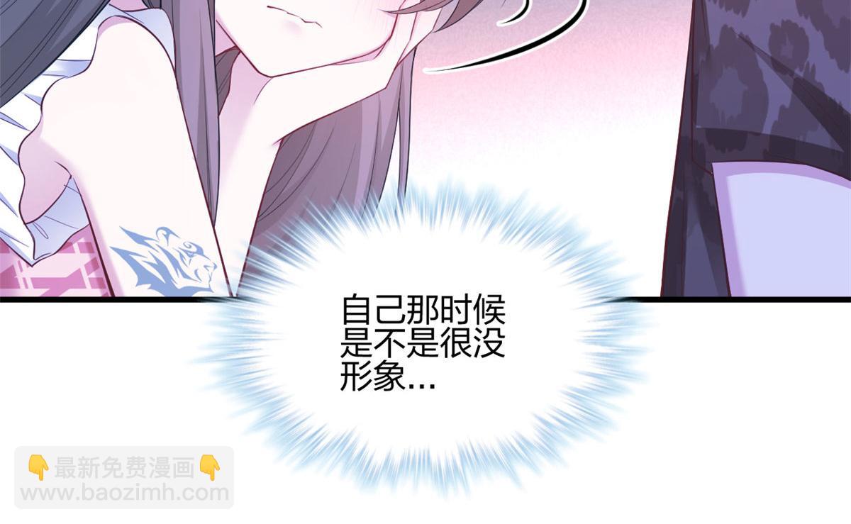 388(1/2)-第390话