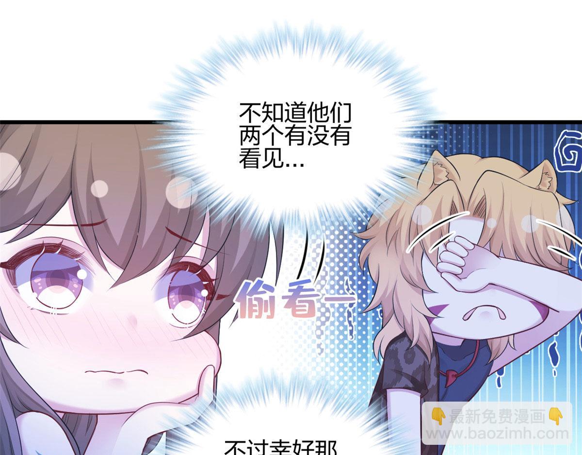 388(1/2)-第390话