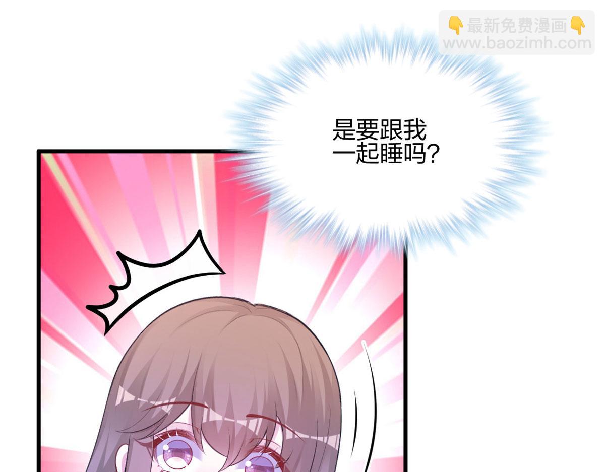 388(1/2)-第390话