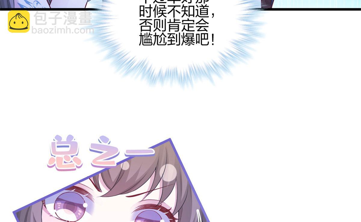 388(1/2)-第390话