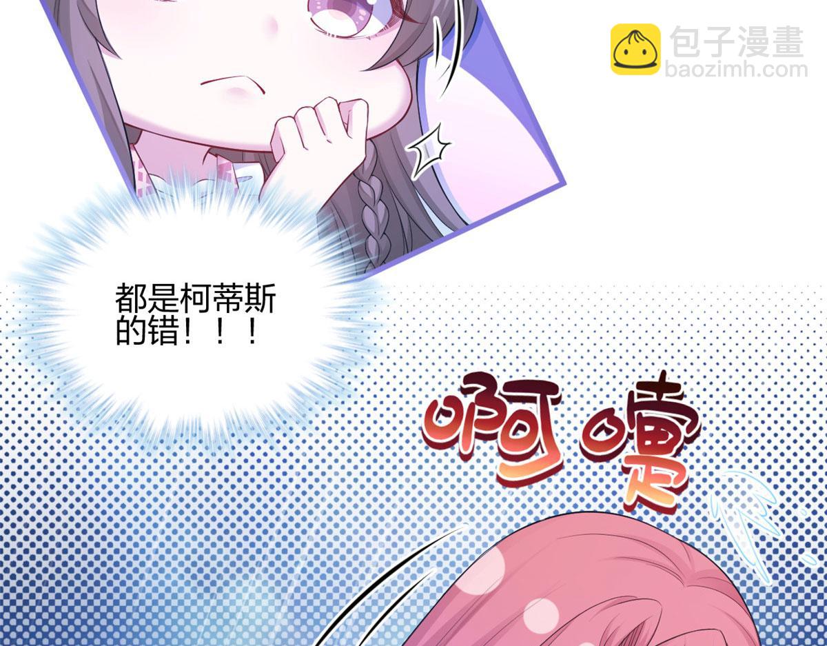 388(1/2)-第390话