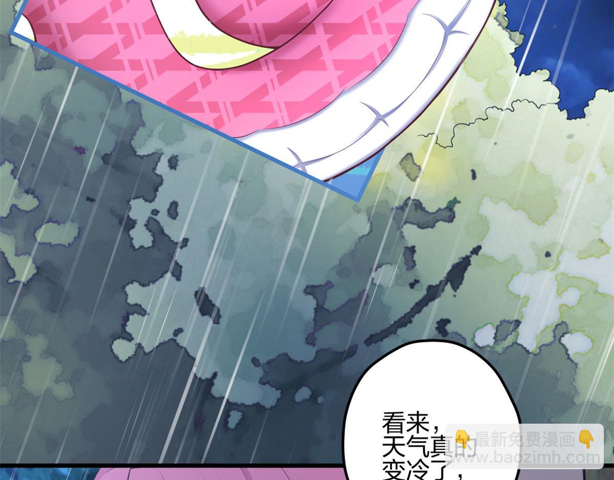 388(1/2)-第390话