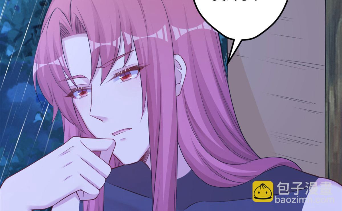 388(1/2)-第390话