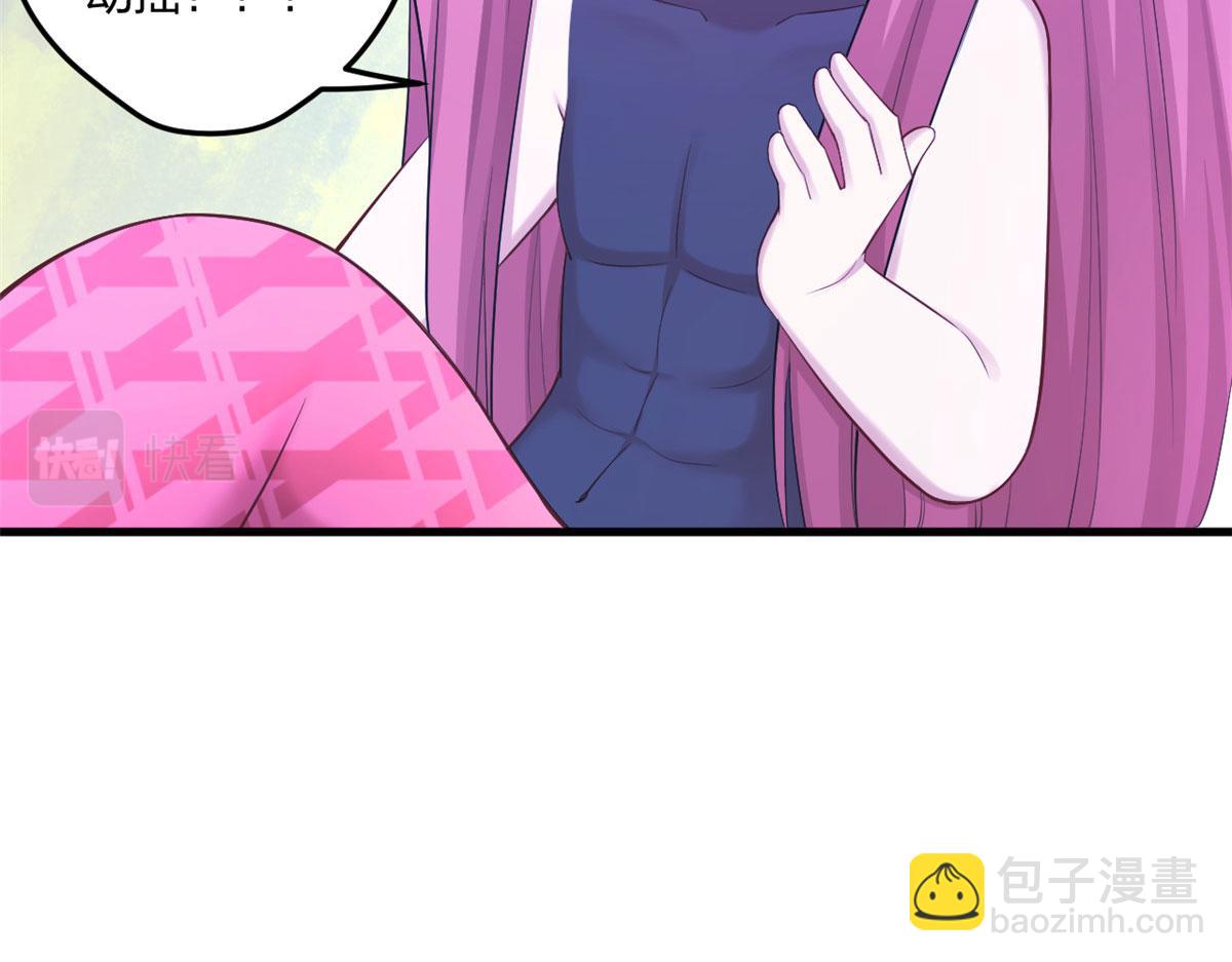 388(1/2)-第390话