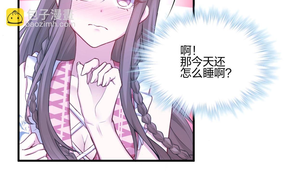 388(1/2)-第390话