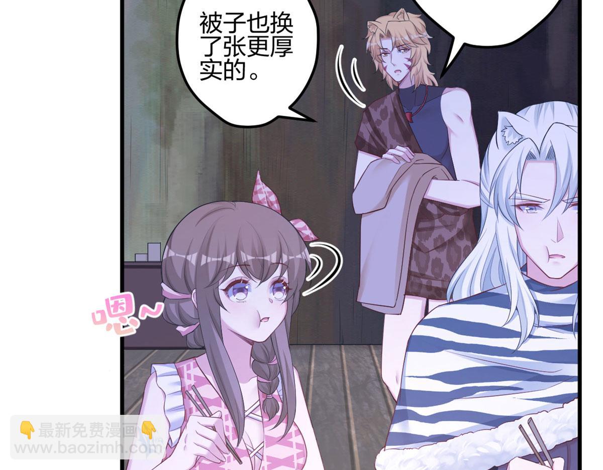 388(1/2)-第390话